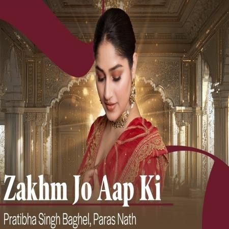 download Zakhm Jo Aap Ki Pratibha Singh Baghel mp3 song ringtone, Zakhm Jo Aap Ki Pratibha Singh Baghel full album download