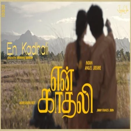 download En kadhali Jimmy Francis John mp3 song ringtone, En Kadhali Jimmy Francis John full album download