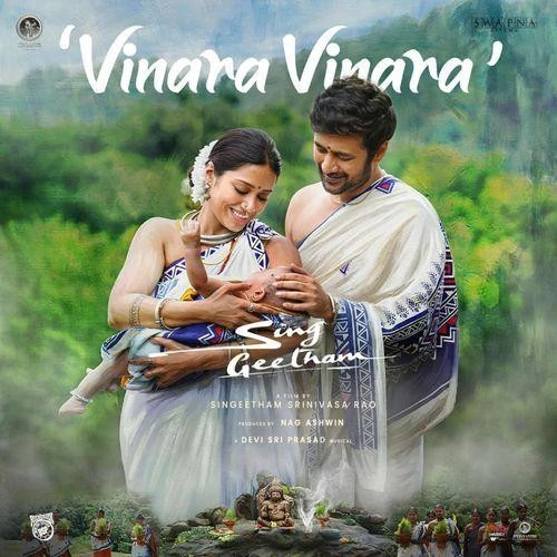 download Vinara Vinara Sinduri Vishal mp3 song ringtone, Vinara Vinara Sinduri Vishal full album download