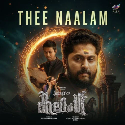 download Thee Naalam Vipin Xavier, Dhanush Harikumar mp3 song ringtone, Thee Naalam Vipin Xavier, Dhanush Harikumar full album download