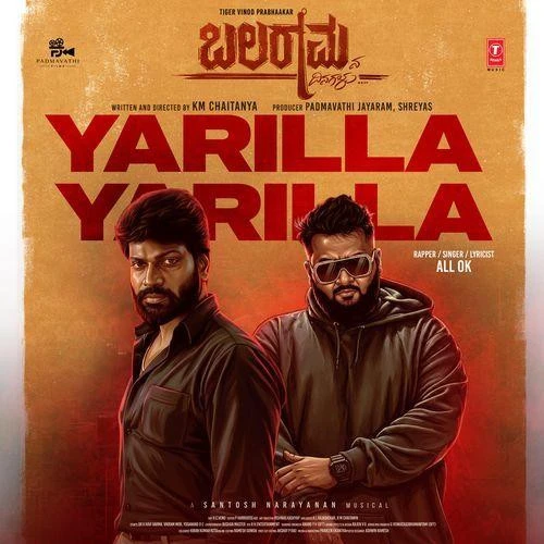 download Yarilla Yarilla All Ok mp3 song ringtone, Yarilla Yarilla All Ok full album download