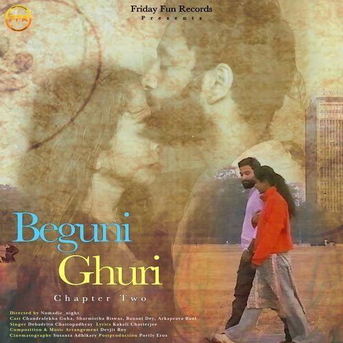 download Beguni Ghuri Debadrito Chattopadhyay mp3 song ringtone, Beguni Ghuri Debadrito Chattopadhyay full album download