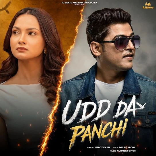 download Udd Da Panchi Feroz Khan mp3 song ringtone, Udd Da Panchi Feroz Khan full album download