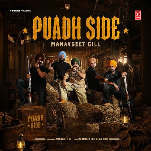 download Puadh Side Manavgeet Gill mp3 song ringtone, Puadh Side Manavgeet Gill full album download