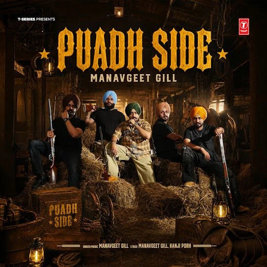 download Puadh Side Manavgeet Gill mp3 song ringtone, Puadh Side Manavgeet Gill full album download
