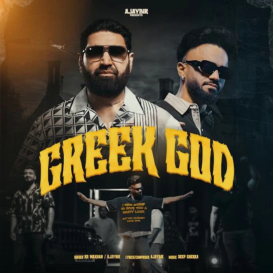 download Greek God KS Makhan mp3 song ringtone, Greek God KS Makhan full album download