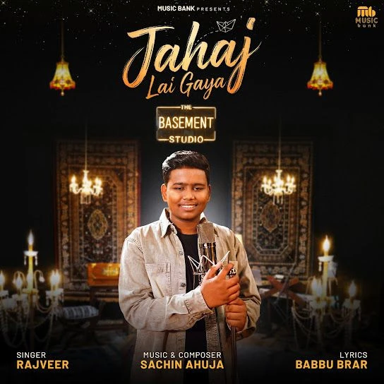 download Jahaj Lai Gaya Rajveer mp3 song ringtone, Jahaj Lai Gaya Rajveer full album download