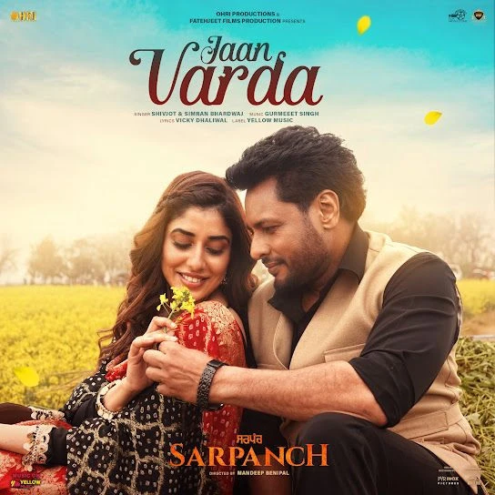download Jaan Varda (Sarpanch) Shivjot mp3 song ringtone, Jaan Varda (Sarpanch) Shivjot full album download