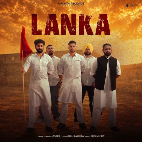 download Lanka Tiger mp3 song ringtone, Lanka Tiger full album download