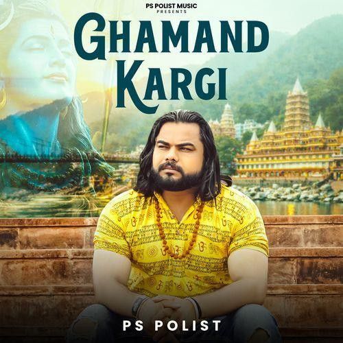 download Ghamand Kargi Ps Polist mp3 song ringtone, Ghamand Kargi Ps Polist full album download