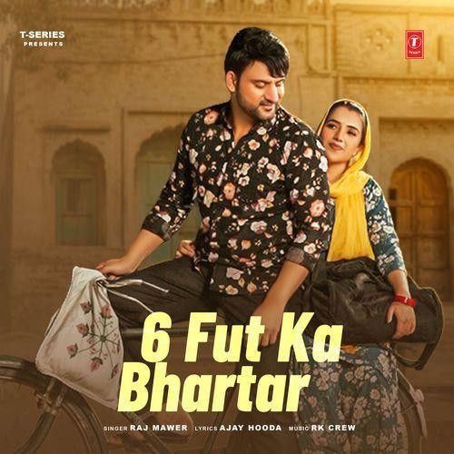 download 6 Fut Ka Bhartar Raj Mawer mp3 song ringtone, 6 Fut Ka Bhartar Raj Mawer full album download