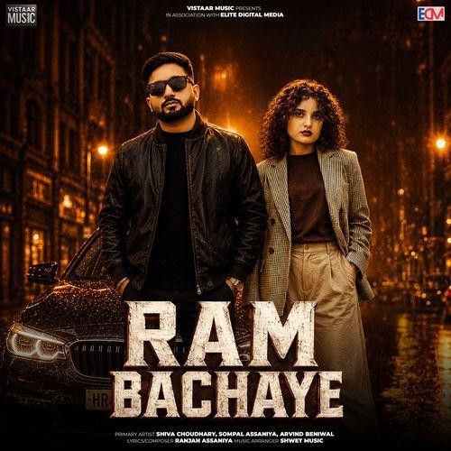 download Ram Bachaye Shiva Choudhary, Sompal Assaniya, Arvind Beniwal mp3 song ringtone, Ram Bachaye Shiva Choudhary, Sompal Assaniya, Arvind Beniwal full album download