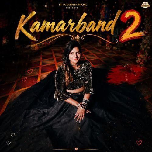 download Kamarband 2 Swara Verma mp3 song ringtone, Kamarband 2 Swara Verma full album download