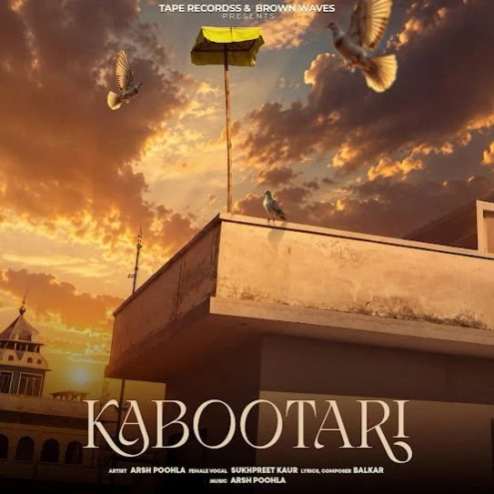 download Kabootari Arsh Poohla mp3 song ringtone, Kabootari Arsh Poohla full album download