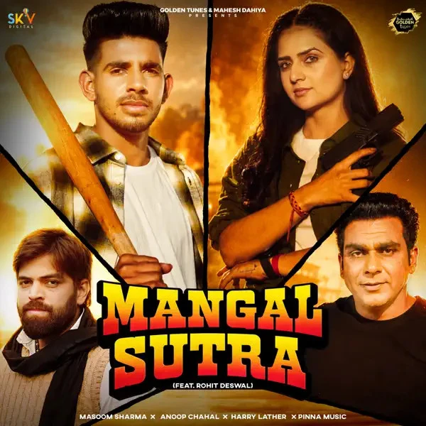download Mangal Sutra Masoom Sharma, Ashu Twinkle mp3 song ringtone, Mangal Sutra Masoom Sharma, Ashu Twinkle full album download