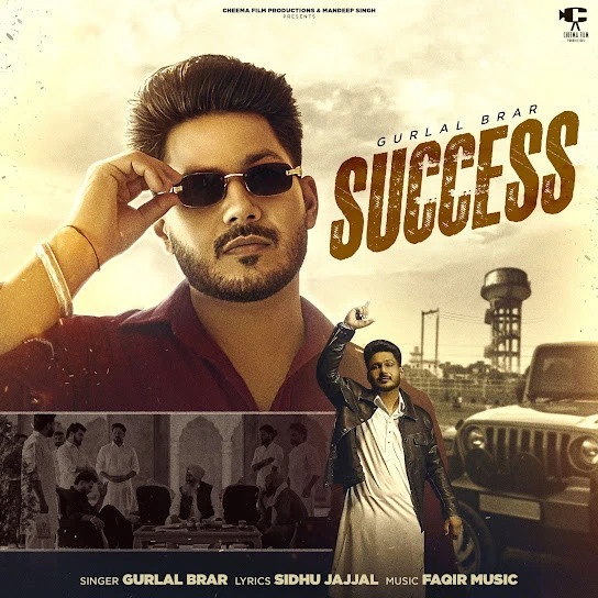 download Success Gurlal Brar mp3 song ringtone, Success Gurlal Brar full album download