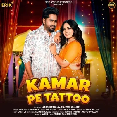 download Kamar Pe Tattoo Harjeet Deewana, Anil Malik mp3 song ringtone, Kamar Pe Tattoo Harjeet Deewana, Anil Malik full album download