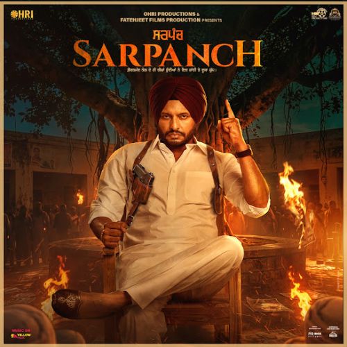 download Yaari Hanjua Naal Feroz Khan mp3 song ringtone, Sarpanch (OST) Feroz Khan full album download
