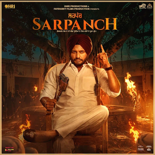 download Zindagi Feroz Khan mp3 song ringtone, Sarpanch (OST) Feroz Khan full album download