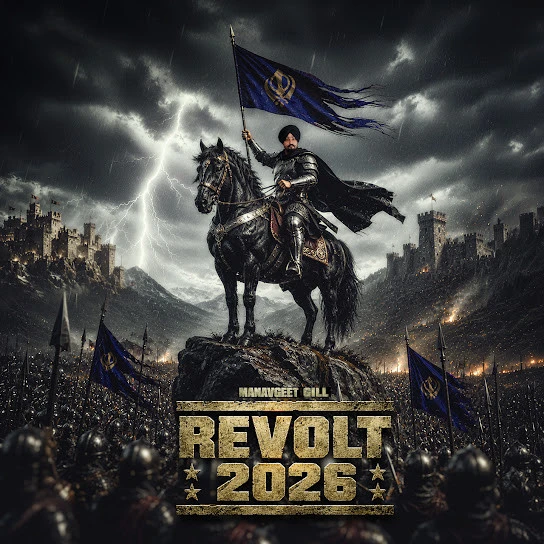 download Intro Manavgeet Gill mp3 song ringtone, Revolt 2026 - EP Manavgeet Gill full album download