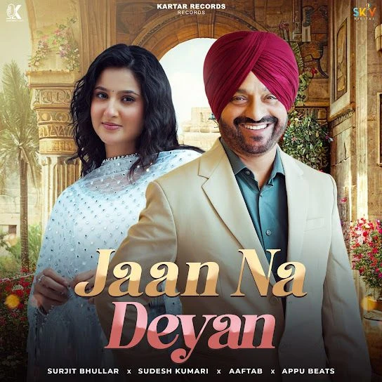 download Jaan Na Deyan Surjit Bhullar mp3 song ringtone, Jaan Na Deyan Surjit Bhullar full album download