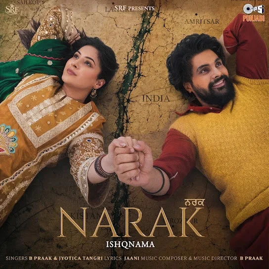 download Narak (From Ishqnama) B Praak mp3 song ringtone, Narak (From Ishqnama) B Praak full album download