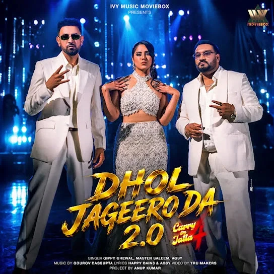 download Dhol Jageero Da 2.0 Gippy Grewal, Master Saleem mp3 song ringtone, Dhol Jageero Da 2.0 Gippy Grewal, Master Saleem full album download