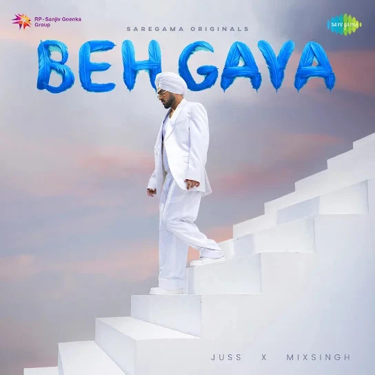 download Behgaya Juss mp3 song ringtone, Behgaya Juss full album download