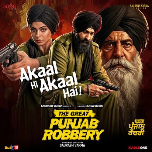 download Akaal Hi Akaal Hai Deep Ramby mp3 song ringtone, Akaal Hi Akaal Hai Deep Ramby full album download