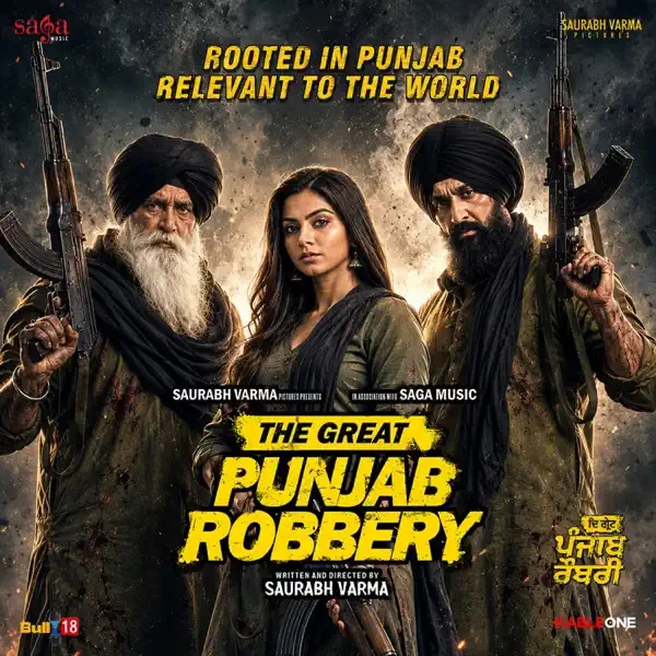 download Chann Mahi Inder Bawra mp3 song ringtone, The Great Punjab Robbery - EP Inder Bawra full album download