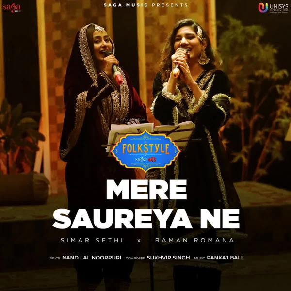 download Mere Saureya Ne Raman Romana, Manjinder Singh mp3 song ringtone, Mere Saureya Ne Raman Romana, Manjinder Singh full album download
