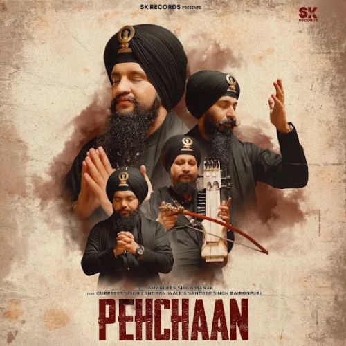 download Pehchaan Dhadi Jatha Gurpreet Singh Landran Wale mp3 song ringtone, Pehchaan Dhadi Jatha Gurpreet Singh Landran Wale full album download