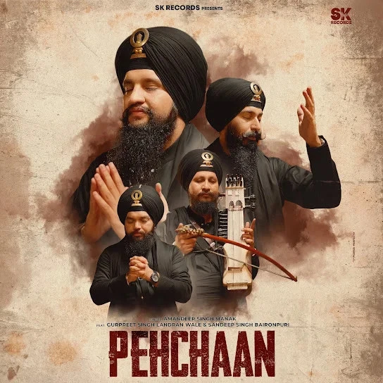 download Pehchaan Dhadi Jatha Gurpreet Singh Landran Wale mp3 song ringtone, Pehchaan Dhadi Jatha Gurpreet Singh Landran Wale full album download