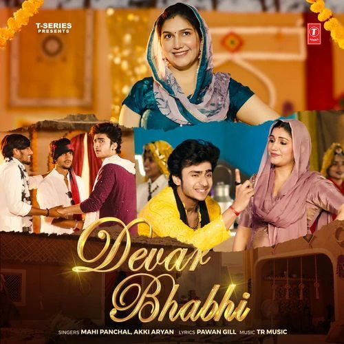 download Devar Bhabhi Mahi Panchal, Akki Aryan, TR Music, Pawan Gill mp3 song ringtone, Devar Bhabhi Mahi Panchal, Akki Aryan, TR Music, Pawan Gill full album download
