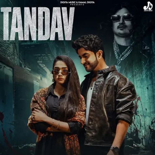 download Tandav Amit Saini Rohtakiya mp3 song ringtone, Tandav Amit Saini Rohtakiya full album download
