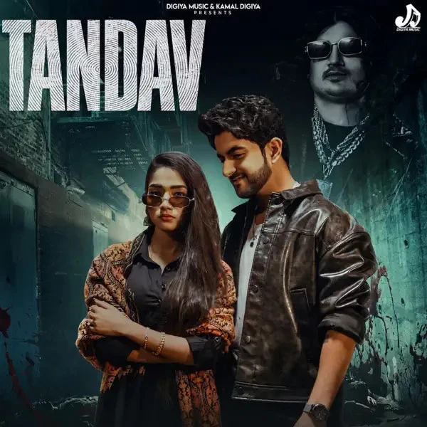 download Tandav Amit Saini Rohtakiya mp3 song ringtone, Tandav Amit Saini Rohtakiya full album download