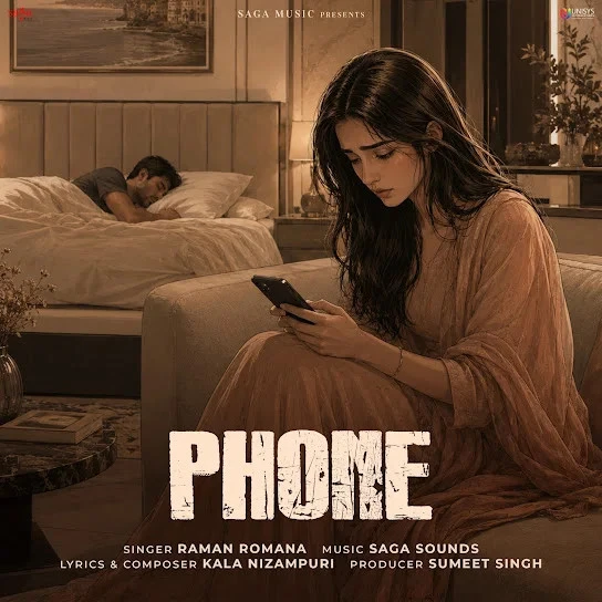 download Phone Raman Romana mp3 song ringtone, Phone Raman Romana full album download