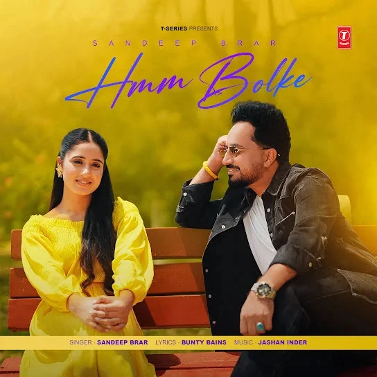 download Hmm Bolke Sandeep Brar mp3 song ringtone, Hmm Bolke Sandeep Brar full album download