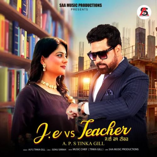 download JE Vs Teacher Aps Tinka Gill mp3 song ringtone, JE Vs Teacher Aps Tinka Gill full album download