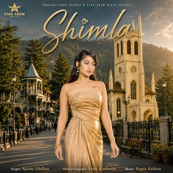 download Shimla Ajooni Dhillon mp3 song ringtone, Shimla Ajooni Dhillon full album download