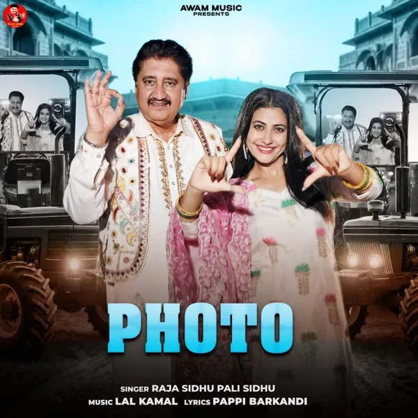 download Photo Raja Sidhu, Pali Sidhu mp3 song ringtone, Photo Raja Sidhu, Pali Sidhu full album download