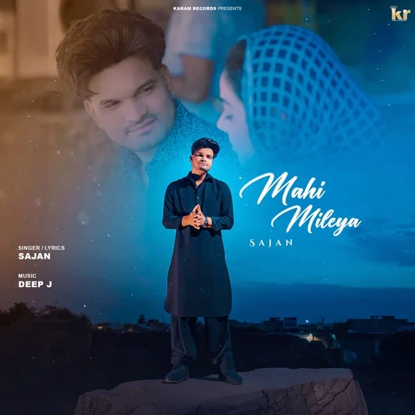 download Mahi Mileya Sajan mp3 song ringtone, Mahi Mileya Sajan full album download