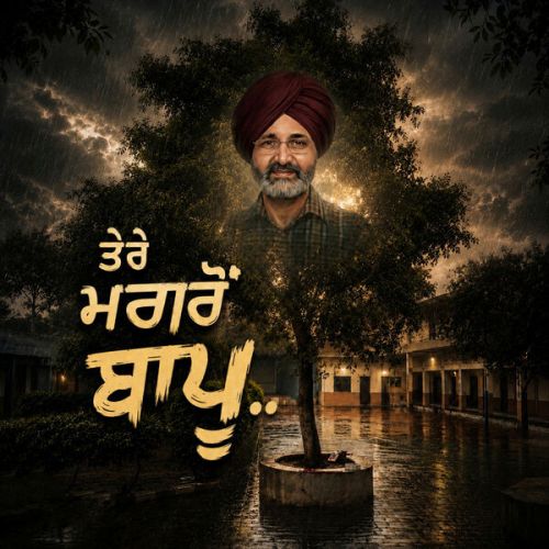 download Tere Magron Bapu Baagi Bhangu mp3 song ringtone, Tere Magron Bapu Baagi Bhangu full album download