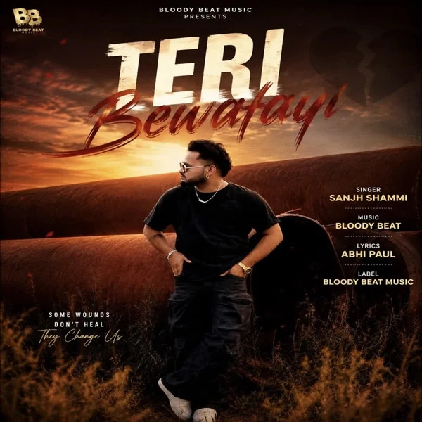 download Teri Bewafayi Sanjh Shammi mp3 song ringtone, Teri Bewafayi Sanjh Shammi full album download