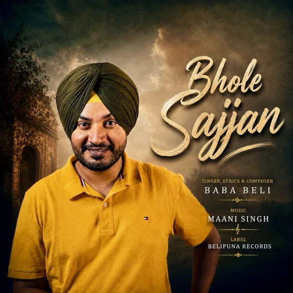 download Bhole Sajjan Baba Beli mp3 song ringtone, Bhole Sajjan Baba Beli full album download