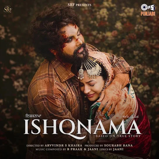 download Tu Ladvayengi G Khan, Jasmeen Akhtar mp3 song ringtone, Ishqnama G Khan, Jasmeen Akhtar full album download