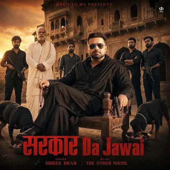 download Sarkar Da Jawai Shree Brar, Gurlez Akhtar mp3 song ringtone, Sarkar Da Jawai Shree Brar, Gurlez Akhtar full album download