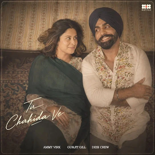 download Tu Chahida Ve Ammy Virk mp3 song ringtone, Tu Chahida Ve Ammy Virk full album download