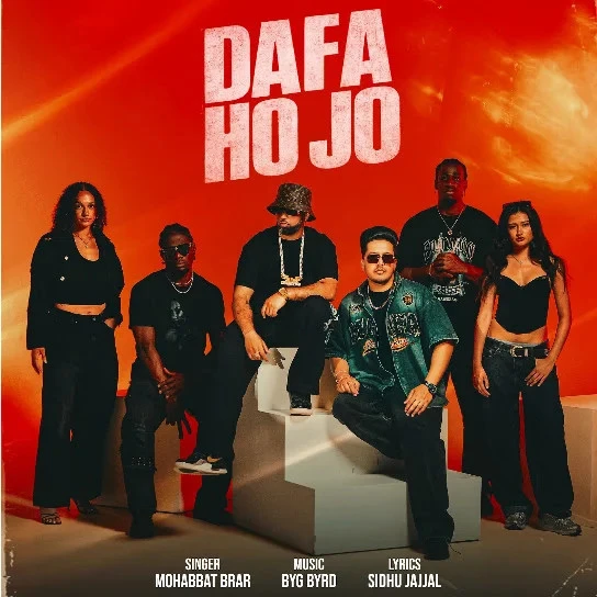 download Dafa Ho Jo Mohabbat Brar mp3 song ringtone, Dafa Ho Jo Mohabbat Brar full album download
