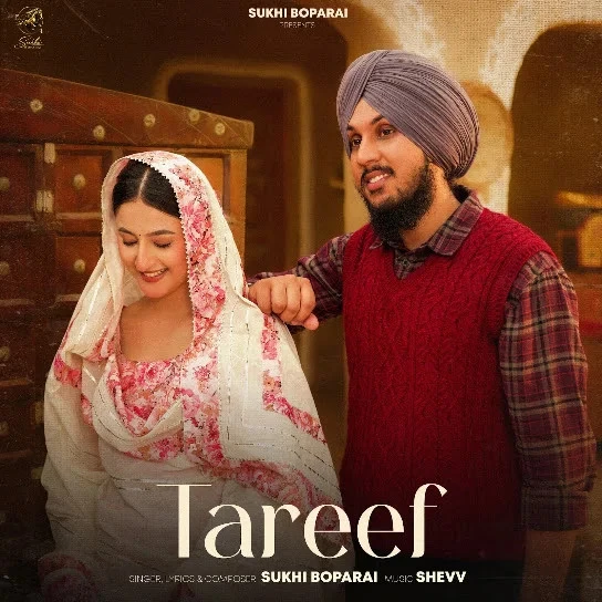 download Tareef Sukhi Boparai, Gurlez Akhtar mp3 song ringtone, Tareef Sukhi Boparai, Gurlez Akhtar full album download
